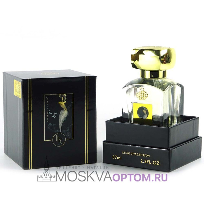 Haute Fragrance Company Devil's Intrigue Edp, 67 ml NEW