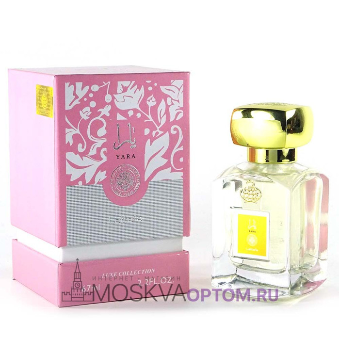 Lattafa Perfumes Yara Edp, 67 ml NEW