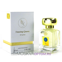 Haute Fragrance Company Dancing Queen Edp, 67 ml NEW 