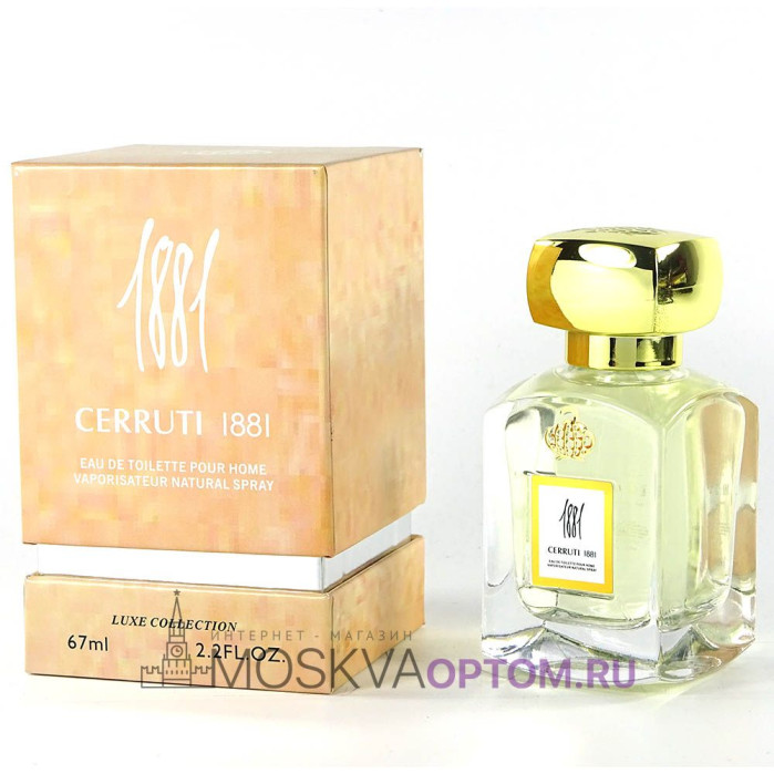 Cerruti 1881 Edp, 67 ml NEW