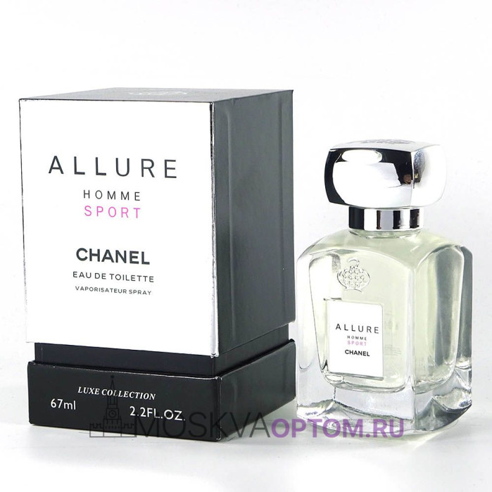 Chanel Allure Homme Sport Edt, 67 ml NEW