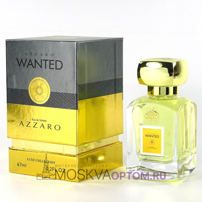 Azzaro Wanted Edt, 67 ml NEW
