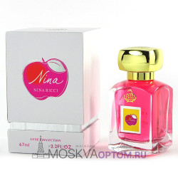 Nina Ricci Nina Edp, 67 ml NEW 