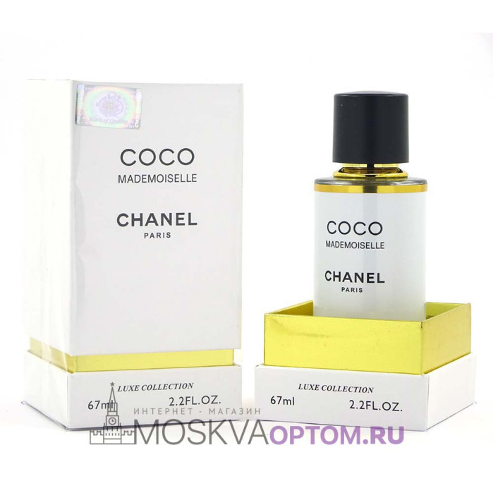 Fragrance World Chanel Coco Mademoiselle, 67 ml