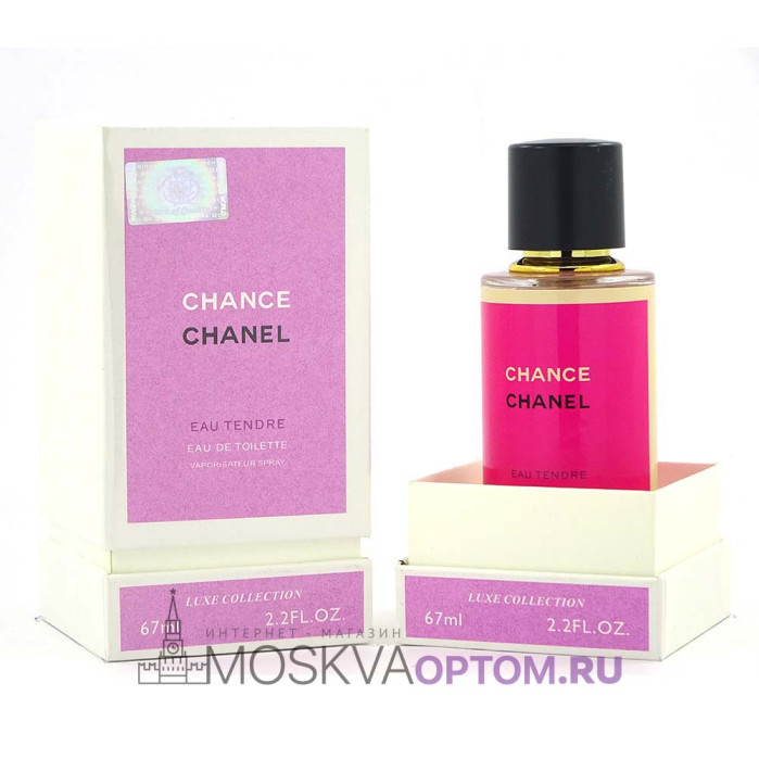 Fragrance World Chanel Chance Eau Tendre Edt, 67 ml