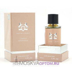 Fragrance World Parfums de Marly Cassili Edition Royale, 67 ml