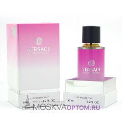 Fragrance World Versace Bright Crystal Edt, 67 ml