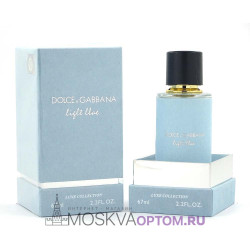 Fragrance World DOLCE & GABBANA Light Pour Femme Edt, 67 ml