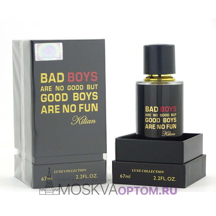 Fragrance World By Kilian Boys Edp, 67 ml
