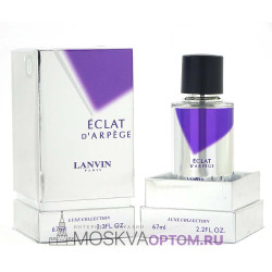 Fragrance World Lanvin Eclat D'Arpege Edp, 67 ml