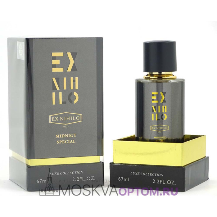 Fragrance World Ex Nihilo Midnigt Special Edp, 67 ml