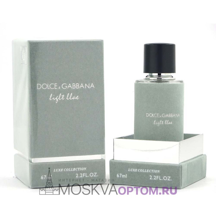 Fragrance World DOLCE & GABBANA Light Pour Homme Edt, 67 ml