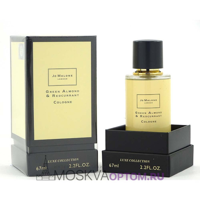 Fragrance World Jo Malone Green Almond & Redcurrant Cologne, 67 ml
