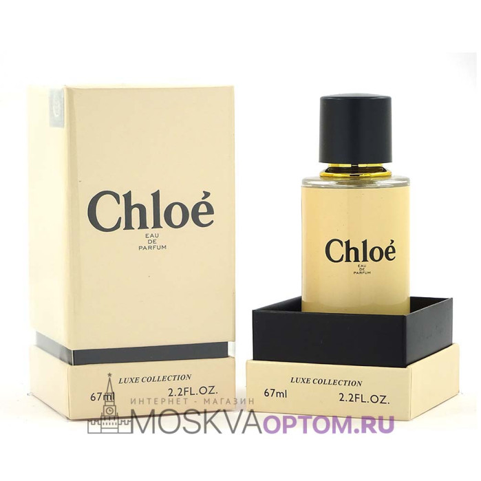 Fragrance World Chloe Edp, 67 ml