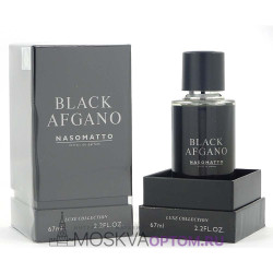 Fragrance World Nasomatto Black Afgano Edp, 67 ml