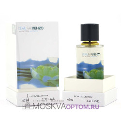Fragrance World Kenzo L'Eau par Kenzo pour Femme Edt, 67 ml