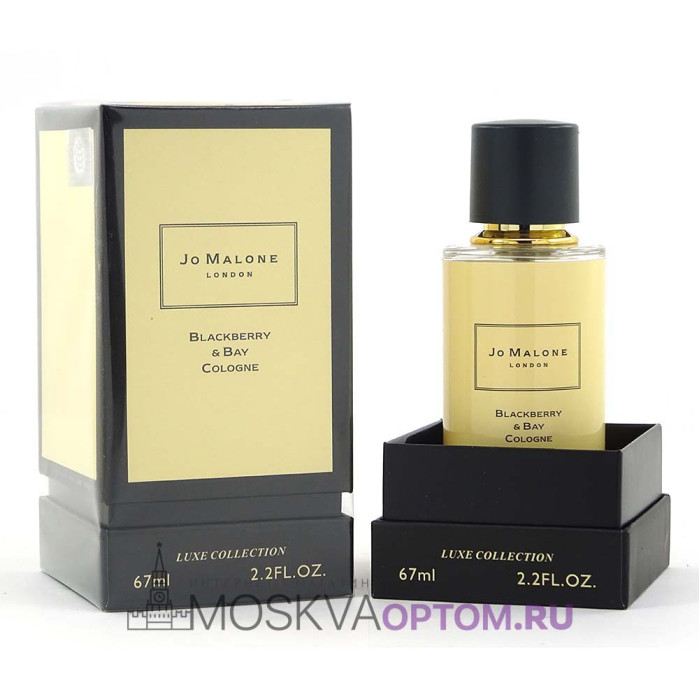 Fragrance World Jo Malone London Blackberry & Bay Cologne, 67 ml