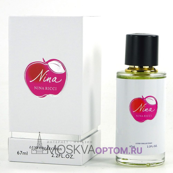 Fragrance World Nina Ricci Nina Edp, 67 ml