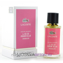 Fragrance World Lacoste Eau De Lacoste L.12.12 Pour Sparkling, 67 ml