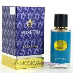 Fragrance World Sospiro Erba Pura Edp, 67 ml