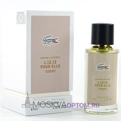 Fragrance World Lacoste Eau De Lacoste L.12.12 Pour Elle Elegant, 67 ml