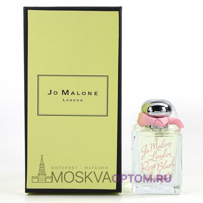 Jo Malone London Rose Blush Cologne 50 ml (ОАЭ)