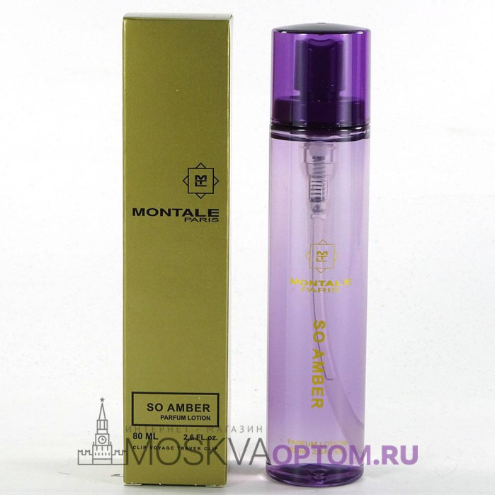 MONTALE So Amber Edp, 80 ml