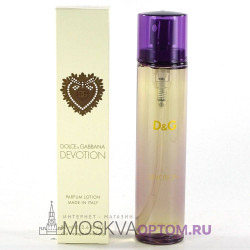 Dolce & Gabbana Devotion Edp, 80 ml