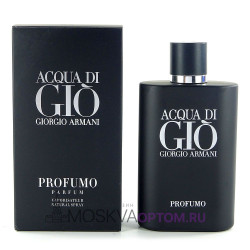 Giorgio Armani Acqua Di Gio Profumo Edp, 200 ml