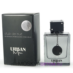 Armaf Club De Nuit Urban Man Edp, 105 ml