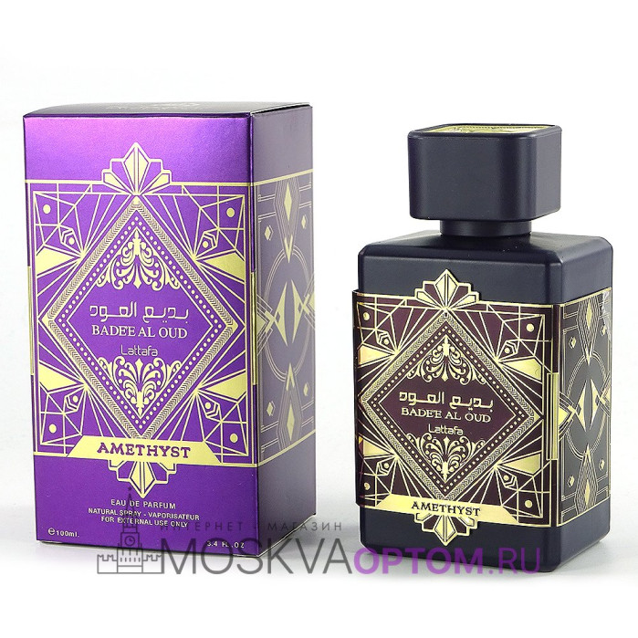 Lattafa Badee Al Oud Amethyst Edp, 100 ml (ОАЭ)