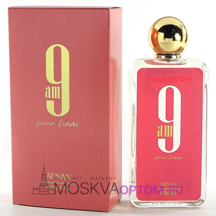 Afnan 9 Am Pour Femme Edp, 100 ml (ОАЭ)