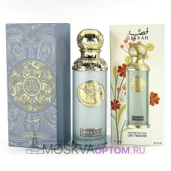 Gissah Imperial Valley Edp, 200 ml