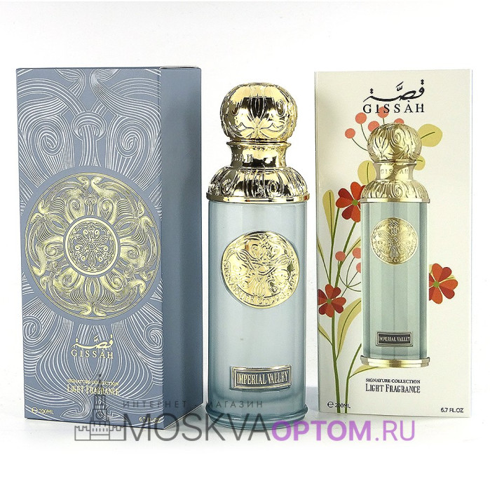 Gissah Imperial Valley Edp, 200 ml