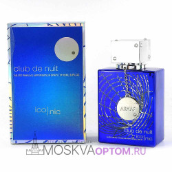 Armaf Club De Nuit Blue Iconic Edp, 100 ml (ОАЭ)