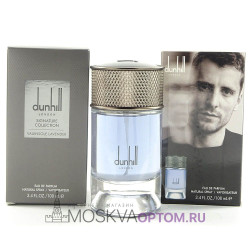 Dunhill Signature Collection Valensole Lavender Edp, 100 ml (ОАЭ)