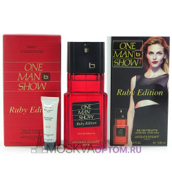 Bogart One Man Show Ruby Edition Highly Concentrated Edt, 100 ml