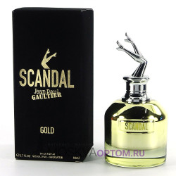 Jean Paul Gaultier Scandal Gold Edp, 80 ml (ОАЭ)