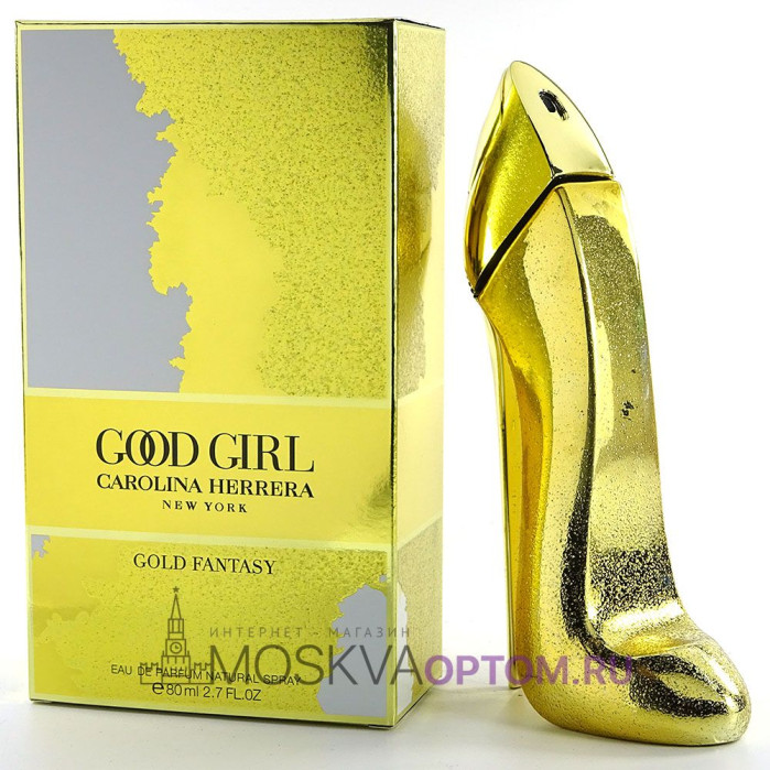 Carolina Herrera Good Girl Gold Fantasy Edp, 80 ml (ОАЭ)