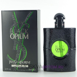 Yves Saint Laurent Black Opium Illicit Green Edp, 75 ml