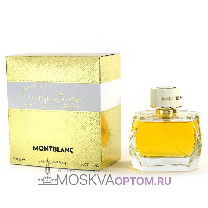 Mont Blanc Signature ABSOLUE Edp, 90 ml (ОАЭ)