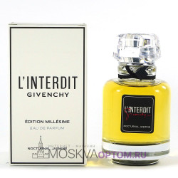 Givenchy L'Interdit Edition Millesime Nocturnal Jasmine Edp, 100 ml (ОАЭ)