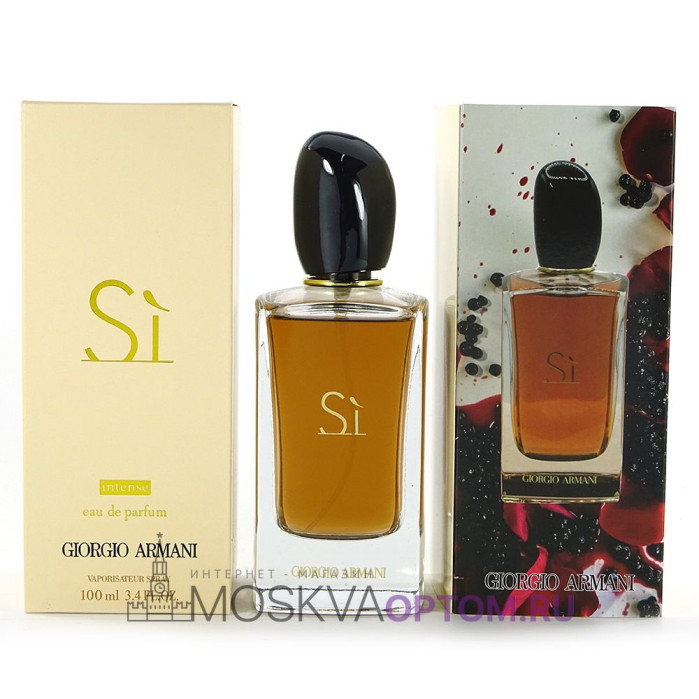 Giorgio Armani Si Intense Edp, 100 ml (ОАЭ)