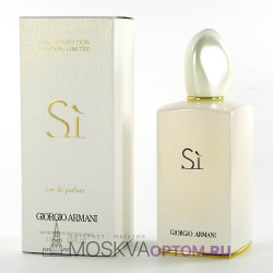 Giorgio Armani Si Limited Edition Edp, 100 ml (ОАЭ)