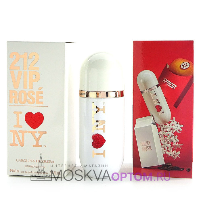 Carolina Herrera 212 VIP Rose I Love NY Limited Edition Edp, 80 ml (ОАЭ)