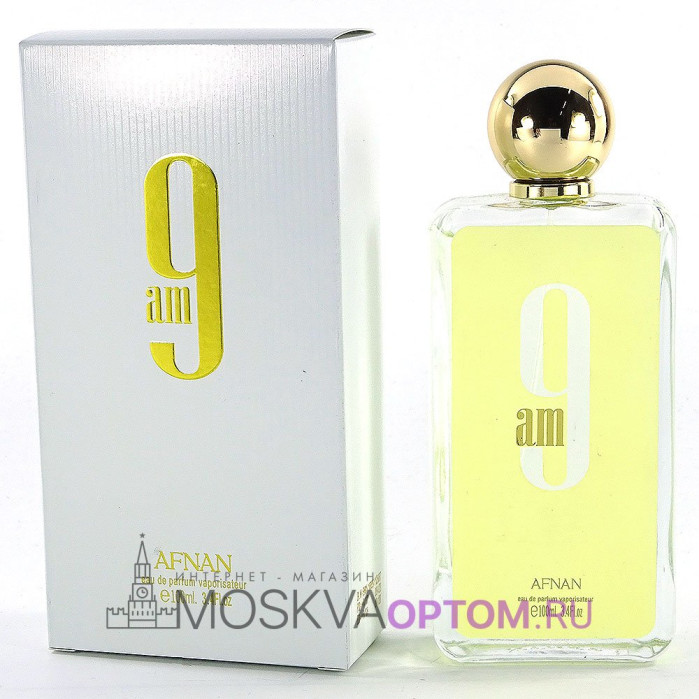 Afnan 9:00 AM Edp, 100 ml