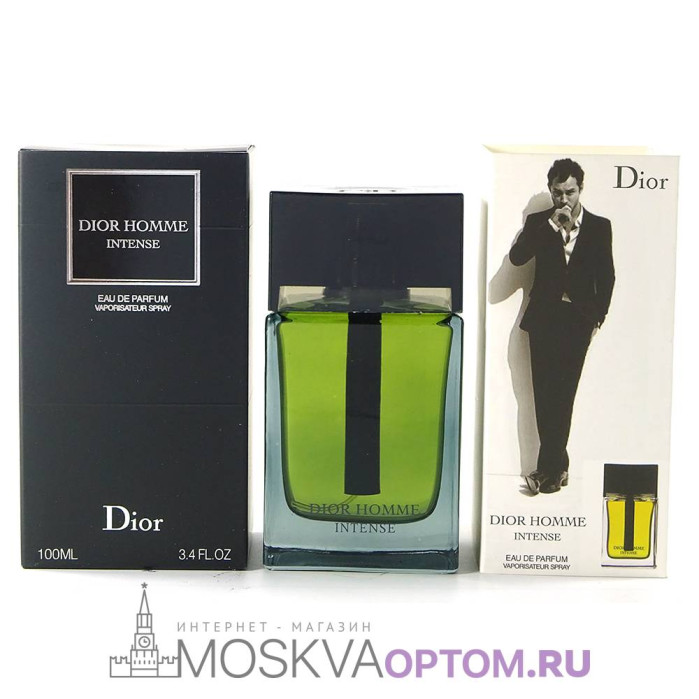 Dior "Dior Homme Intense" edt , 100ml