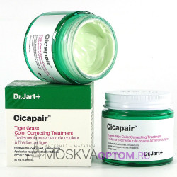 CC-крем корректирующий цвет лица Dr.Jart+ Cicapair Tiger Grass, 50 ml