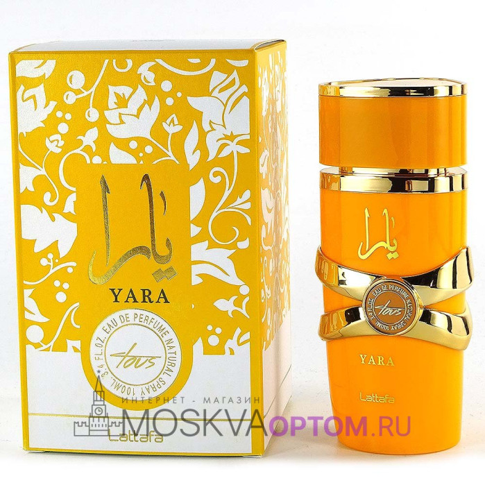 Lattafa Perfumes Yara Tous Edp, 100 ml (ОАЭ)