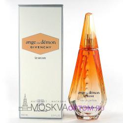 Givenchy Ange Ou Demon Le Secret Edp, 100 ml (ОАЭ)